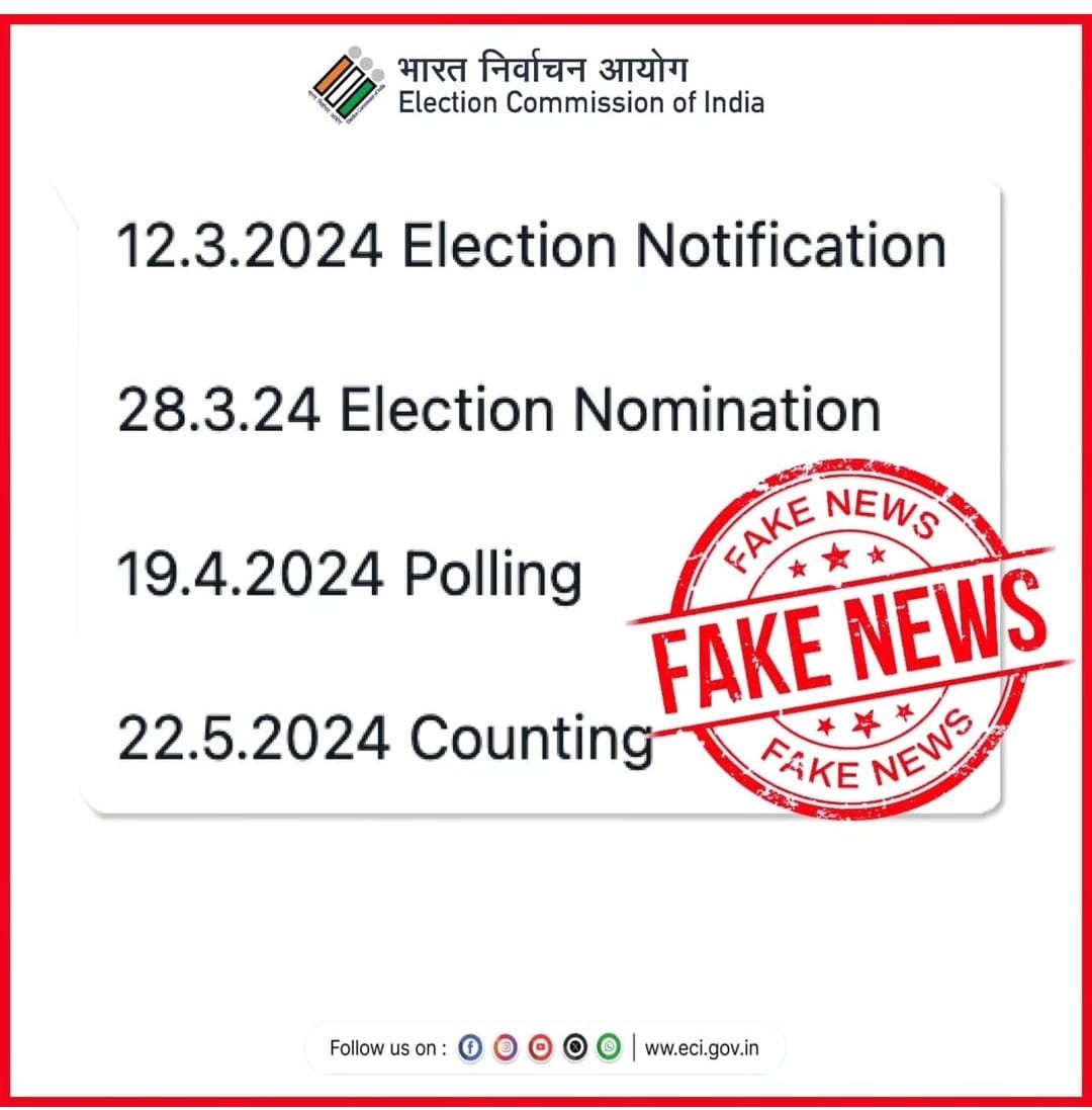 Be Wary of Fake News: No Dates Announced for Lok Sabha Elections 2024