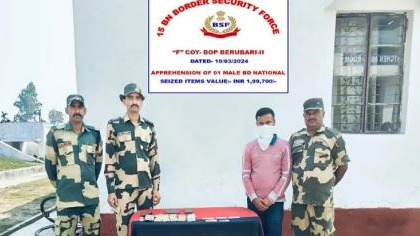 Faridabad based Bangladeshi Human Organ Trafficker Apprehended by BSF at West Bengal Border