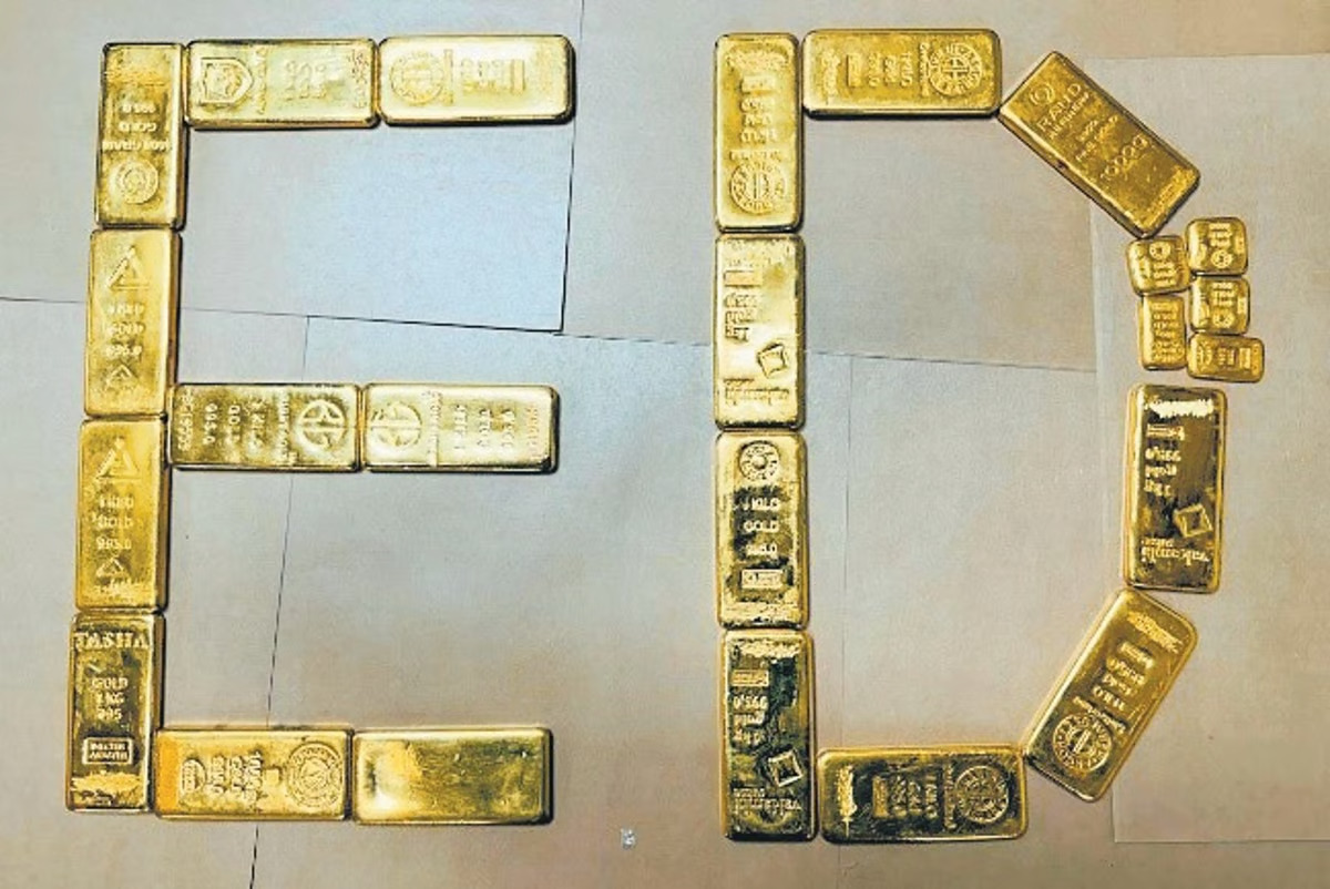 ED seizes 19.5 kg gold hidden in bank locker of cyber fraudster