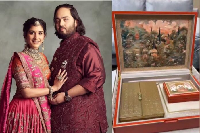 A Grand Glimpse Inside Anant Ambani and Radhika Merchant's Wedding Invite