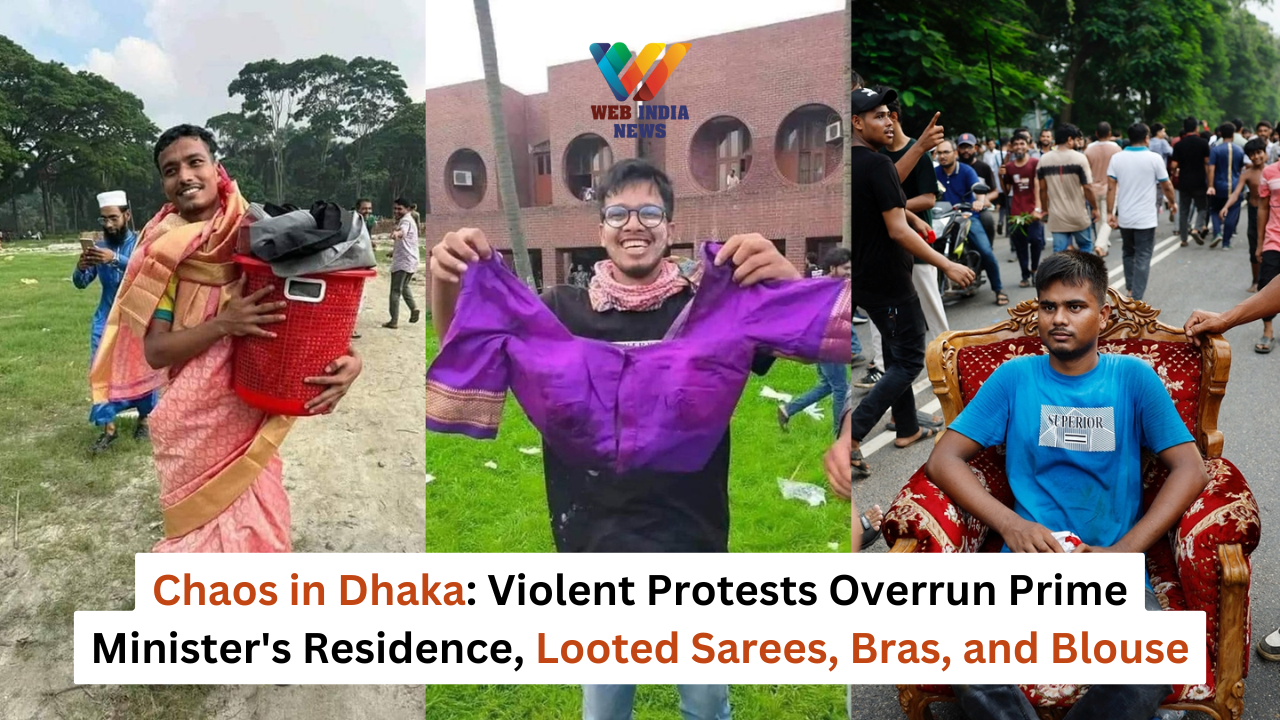 Chaos in Dhaka: Violent Protests Overrun Prime Minister's Residence, Looted Sarees, Bras, and Blouse, See Pics